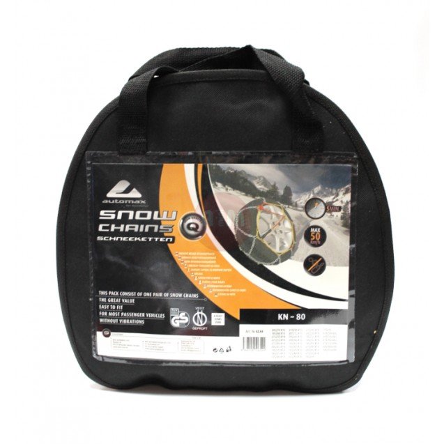 Łańcuchy śniegowe - KN-80
