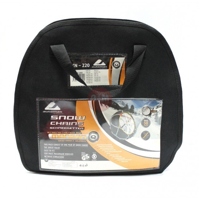 Łańcuchy śniegowe - KN-220